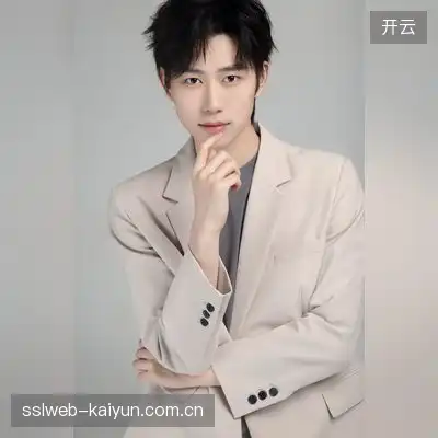元悦昕